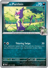 N's Purrloin [JTG - 096/159]