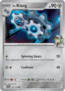 N's Klang [JTG - 104/159]