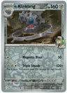 N's Klinklang [JTG - 105/159] Reverse Holofoil