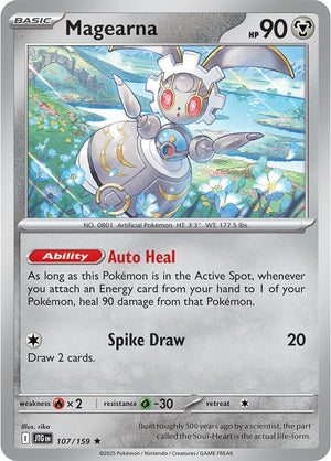 Magearna [JTG - 107/159]