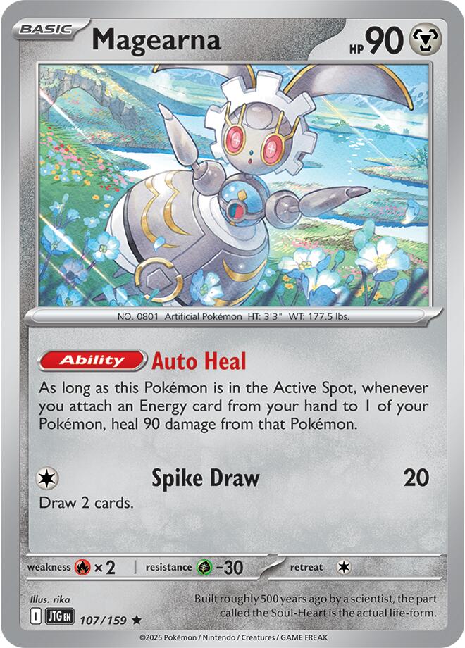 Magearna [JTG - 107/159]
