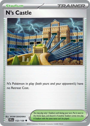 N's Castle [JTG - 152/159]