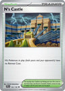 N's Castle [JTG - 152/159]
