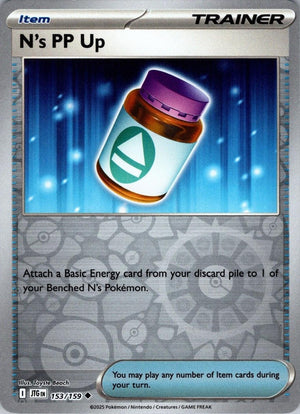 N's PP Up [JTG - 153/159] Non- Foil
