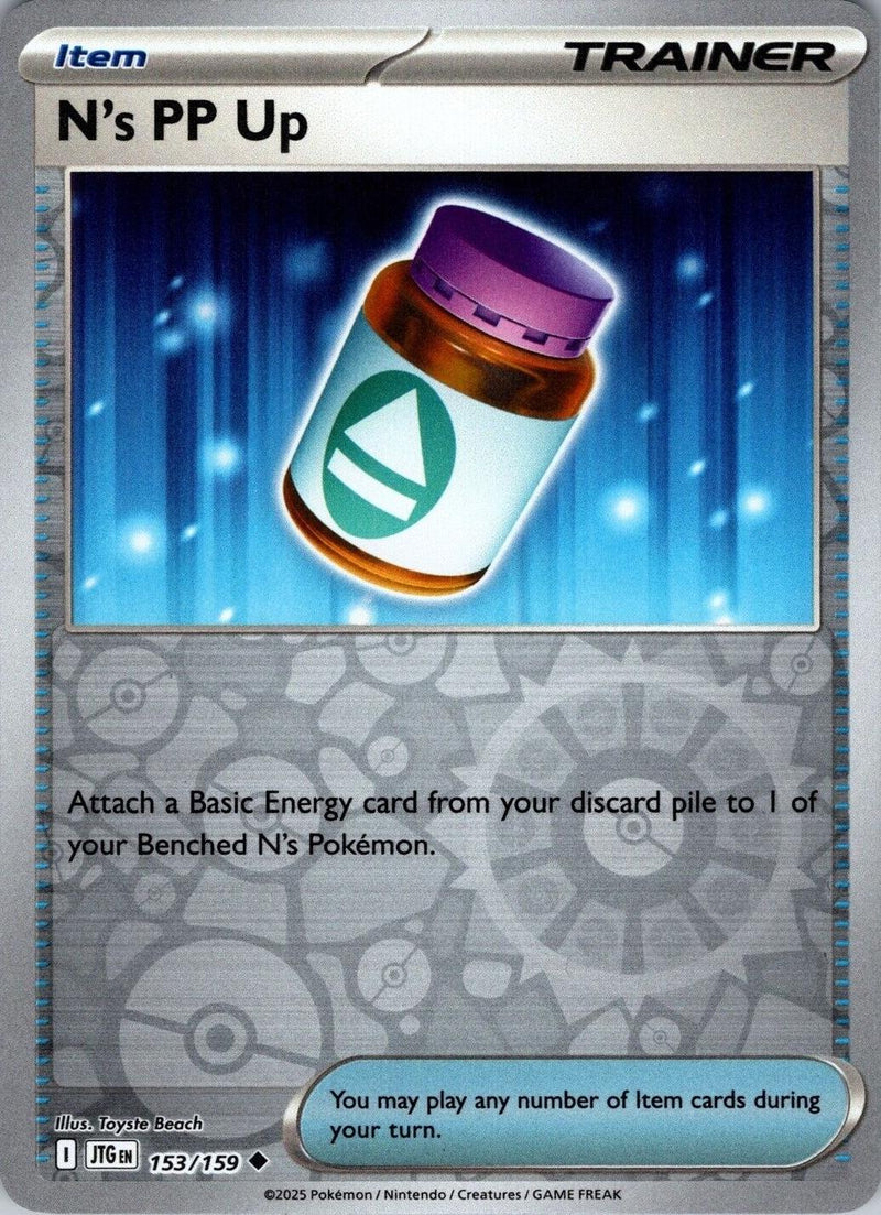 N's PP Up [JTG - 153/159] Non- Foil