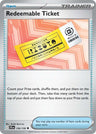 Redeemable Ticket [JTG - 156/159]