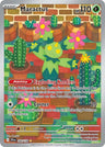 Maractus - 160/159 [JTG - 160/159]