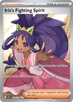 Iris's Fighting Spirit [JTG - 180/159]