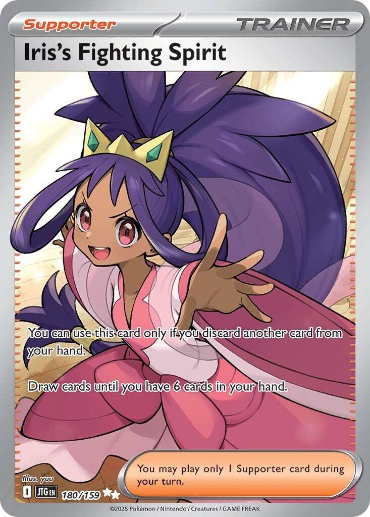 Iris's Fighting Spirit [JTG - 180/159]