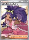 Iris's Fighting Spirit [JTG - 180/159]