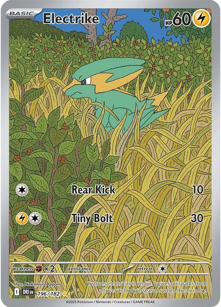 Electrike [DRI - 196/182]
