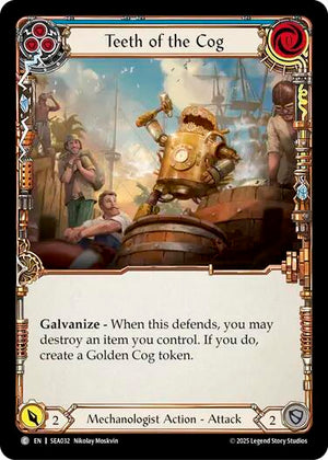 Teeth of the Cog (Blue) [SEA032]