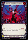 Bask in Your Own Greatness (Blue) [SUP - SUP100] Non- Foil
