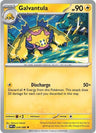 Galvantula [WHT - 034/086]