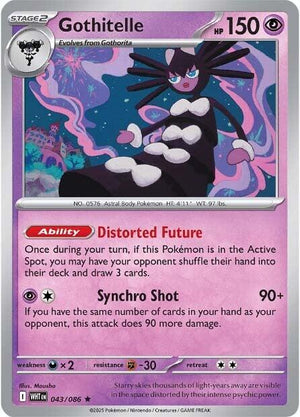 Gothitelle [WHT - 043/086]