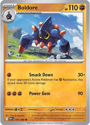 Boldore [WHT - 047/086]
