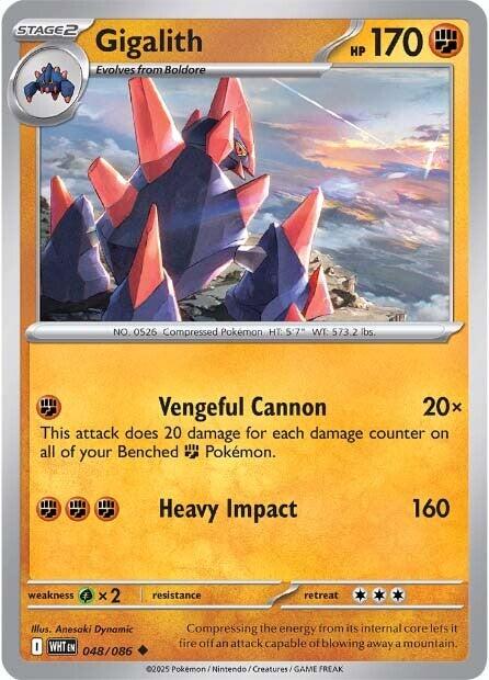 Gigalith [WHT - 048/086]