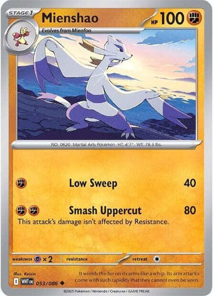 Mienshao [WHT - 053/086]