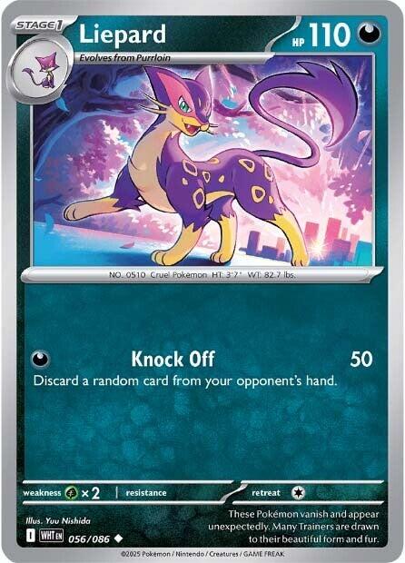 Liepard [WHT - 056/086]