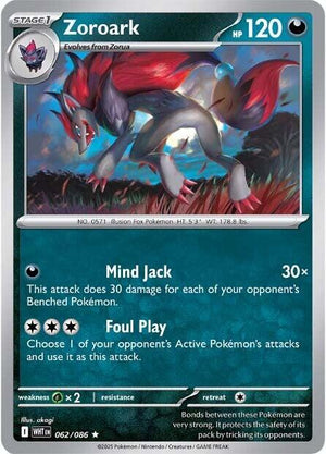 Zoroark [WHT - 062/086]