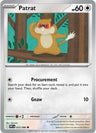 Patrat [WHT - 072/086]