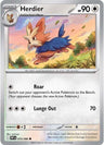 Herdier [WHT - 075/086]