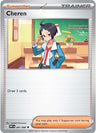 Cheren [WHT - 081/086]