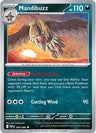 Mandibuzz [WHT - 064/086]