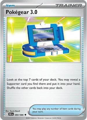 Pokegear 3.0 [BLK - 084/086]