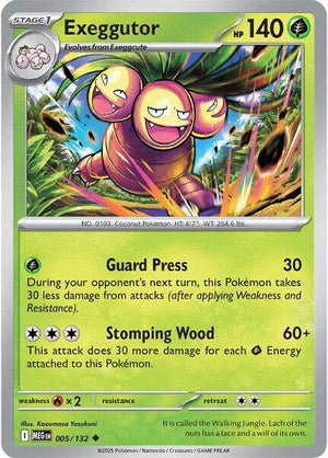 Exeggutor - 005/132 [MEG - 005/132]