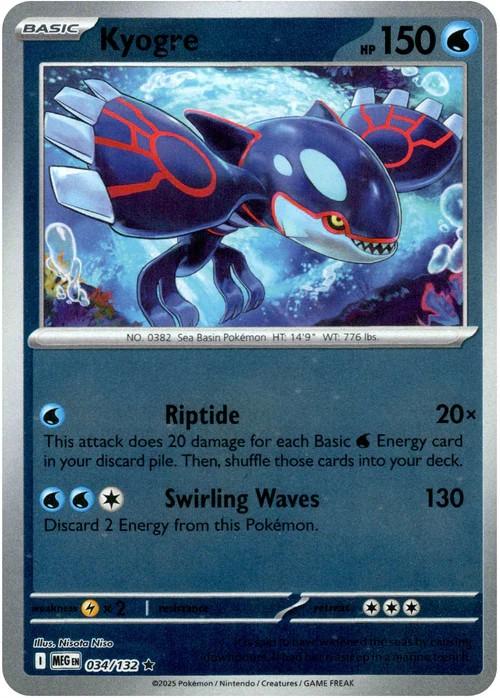 Kyogre [MEG - 034/132] Holofoil