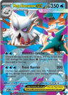 Mega Abomasnow ex - 036/132 [MEG - 036/132]