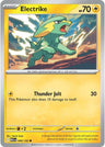 Electrike [MEG - 049/132]