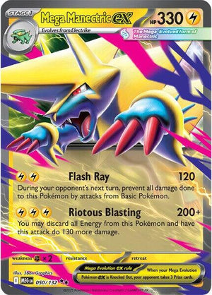 Mega Manectric ex - 050/132 [MEG - 050/132]