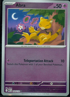 Abra [MEG - 054/132] Non- Foil