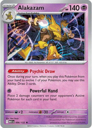Alakazam [MEG - 056/132]