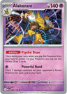 Alakazam [MEG - 056/132]