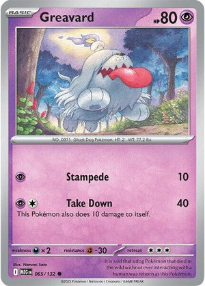 Greavard [MEG - 065/132]