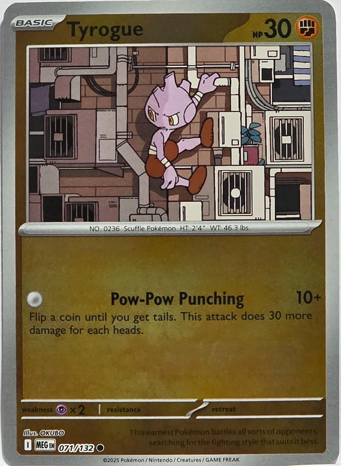 Tyrogue [MEG - 071/132] Non- Foil
