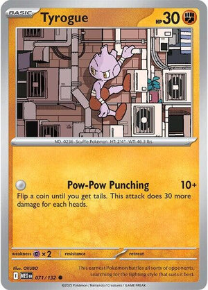 Tyrogue [MEG - 071/132]
