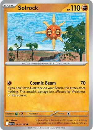 Solrock [MEG - 075/132]