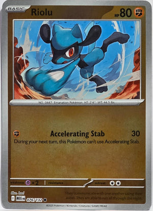 Riolu [MEG - 076/132] Non- Foil