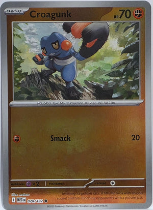 Croagunk [MEG - 078/132] Non- Foil