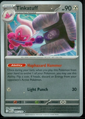 Tinkatuff [MEG - 097/132] Non- Foil