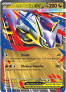 Mega Latias ex - 100/132 [MEG - 100/132]