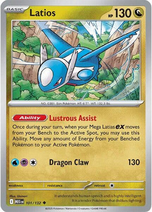 Latios [MEG - 101/132]