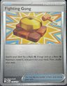 Fighting Gong - 116/132 [MEG - 116/132] Reverse Holofoil