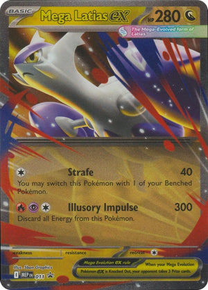 Mega Latias ex - 011 [MEP - 011]