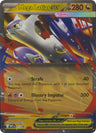 Mega Latias ex - 011 [MEP - 011]