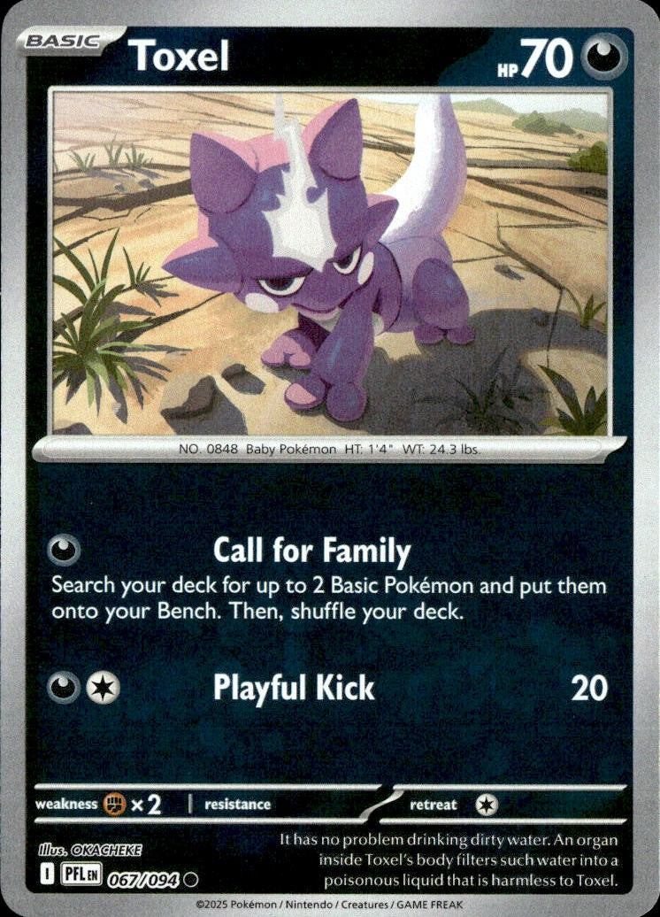 Toxel [PFL - 067/094] Reverse Holofoil